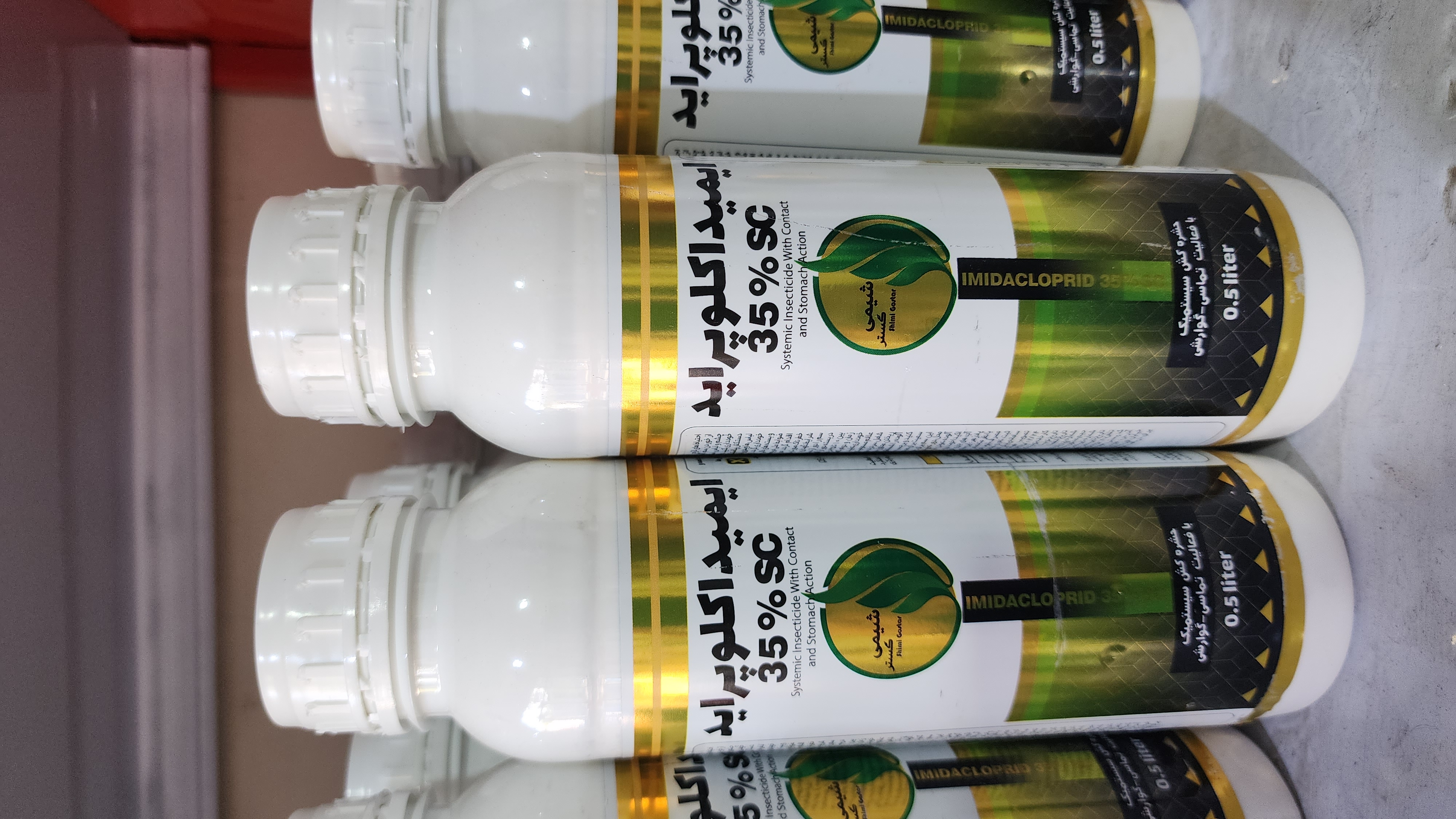 حشره کش کُنفیدور (ایمیداکلوپراید)